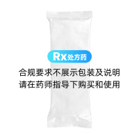 牛黃清胃丸(名草)