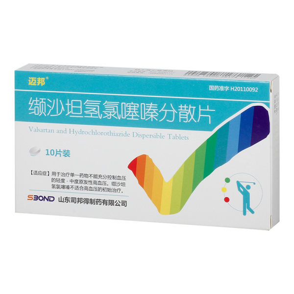 缬沙坦氢氯噻嗪分散片迈邦