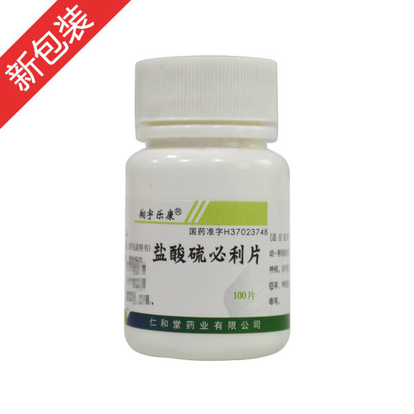 盐酸硫必利片(翔宇乐康)