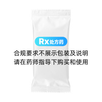 止痢宁片(俊宏)
