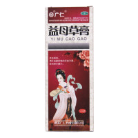 益母草膏(广仁)