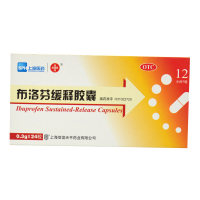 布洛芬缓释胶囊(信谊)