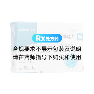 缬沙坦氢氯噻嗪片(赛科)