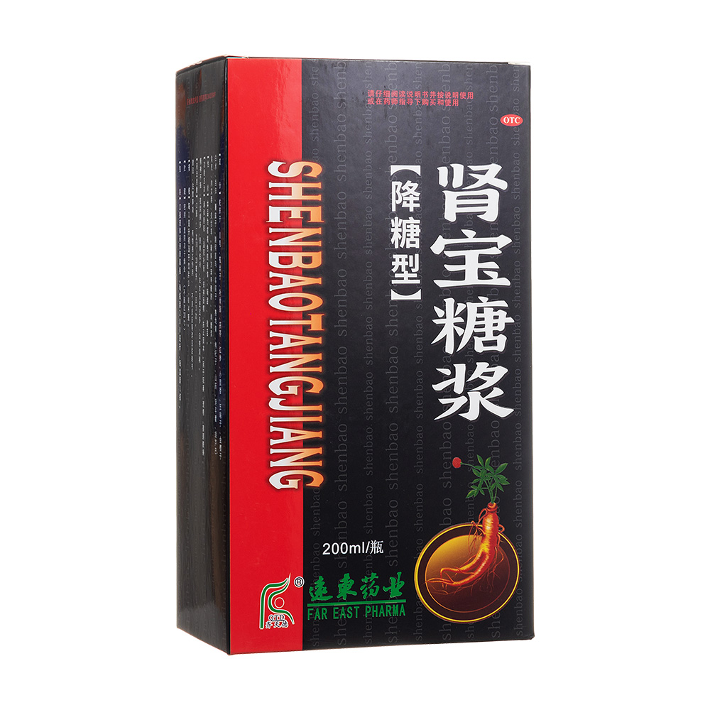 腎寶糖漿(遠(yuǎn)東藥業(yè))(低糖型)