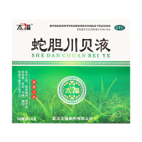 蛇胆川贝液(太福)