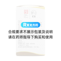 膽酸鈉片(龍虎)