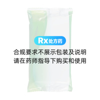 牛黄解毒片