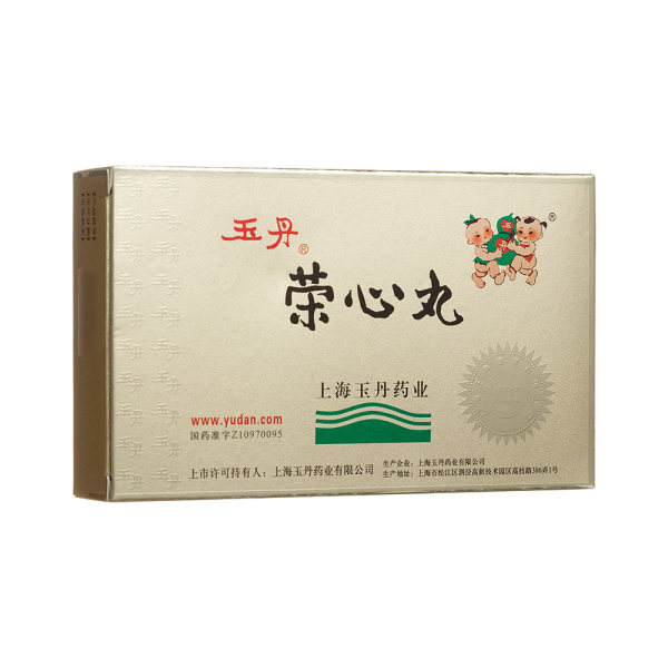 【玉丹】 荣心丸 (36丸装)