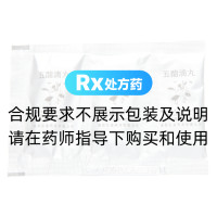 五酯滴丸(弘益)