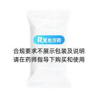 心腦康膠囊(老君爐)