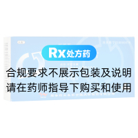 多索茶碱片(天衡)