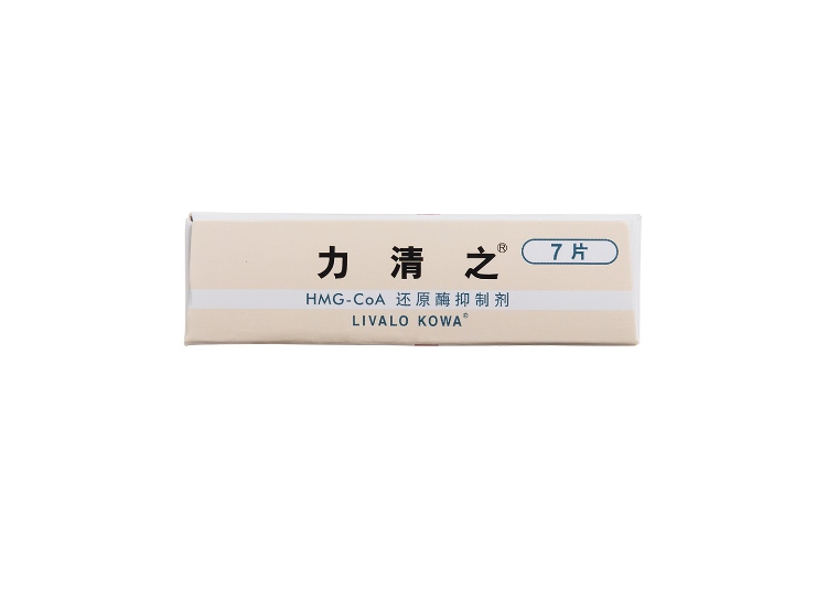 匹伐他汀钙片(力清之)(匹伐他汀钙片)_说明书_作用_效果_价格_方舟健客网