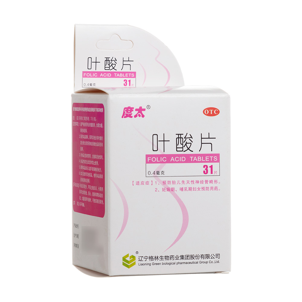 葉酸片(度太)