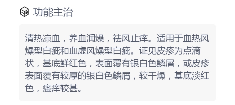 消银胶囊(天鹿)(消银胶囊)_说明书_作用_效果_价格_方舟健客网