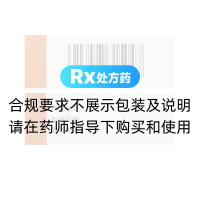 硝苯地平控釋片(久保平)