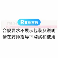 阿托伐他汀钙片(美达信)