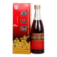 国公酒(仲景)