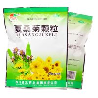 夏桑菊颗粒(德辉)