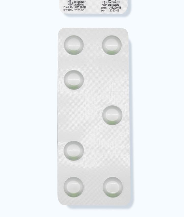 利格列汀片(欧唐宁)