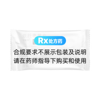 依托考昔片(齐明舒)