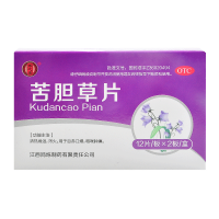 苦胆草片(烁之康)