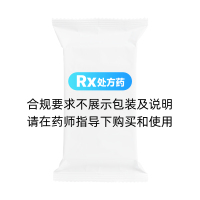 復(fù)明膠囊(花溪)