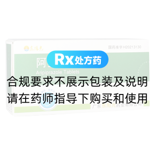 阿立哌唑片(东阳光)