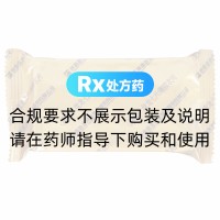 盤龍七片(盤龍)