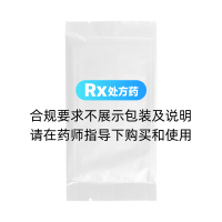 益胆片(延德堂)