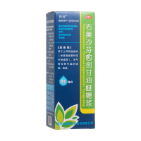 右美沙芬愈创甘油醚糖浆(强诺)