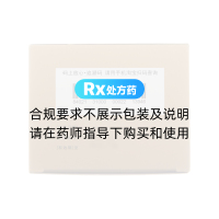 養(yǎng)血生發(fā)膠囊(沙溪)