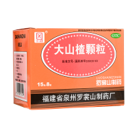 大山楂颗粒(侨星)