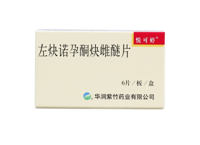 左炔诺孕酮炔雌醚片悦可婷