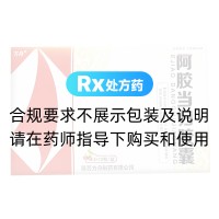 阿胶当归胶囊(方舟)