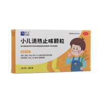 小儿清热止咳颗粒(天大)