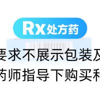 漢桃葉片(鑫海堂)