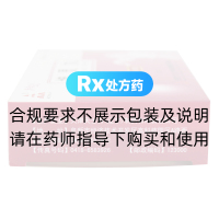 坤靈丸(薄膜衣)(天士力)