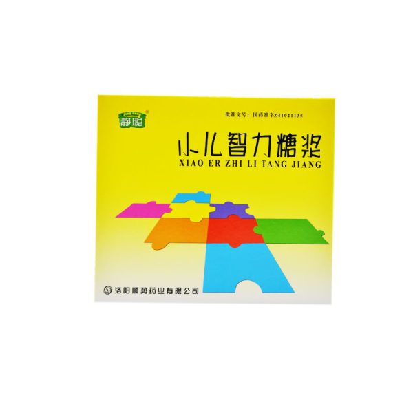 小儿智力糖浆静聪