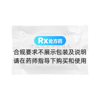 十五味蘿蒂明目丸(卓瑪?shù)?