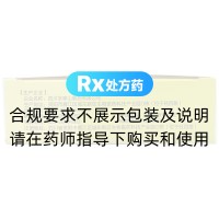 苍耳子鼻炎滴丸(字库山)