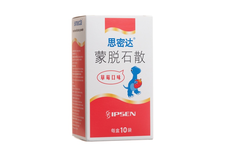 蒙脱石散(草莓口味)(思密达)