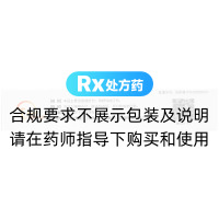 瑞舒伐他汀钙片(新托妥)