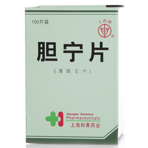 胆宁片(上药牌)