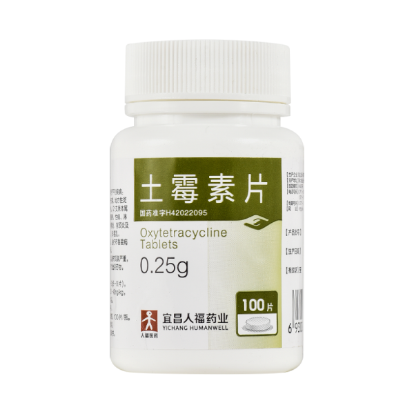 土霉素片人福