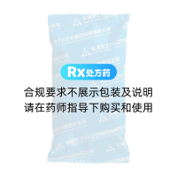 坤靈丸(薄膜衣)(天士力)