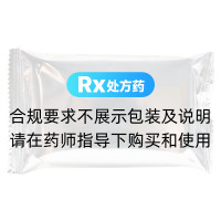 前列癃閉通片(百琦)