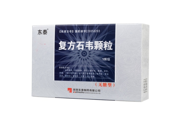 复方石韦颗粒(东泰)