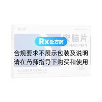 安腦片(蒲公英)