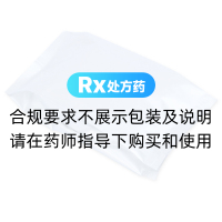 源吉林甘和茶(德众)