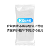 養(yǎng)陰鎮(zhèn)靜片(鼎鶴)